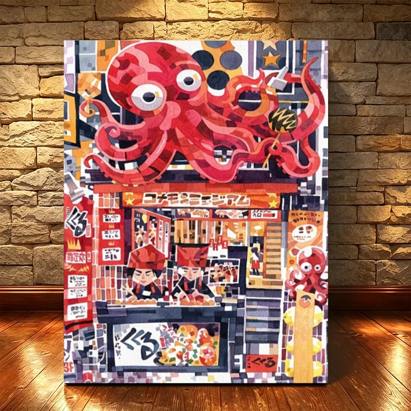 Japanese Lifestyle Food - Professional Art Use, 1 Set Professional
