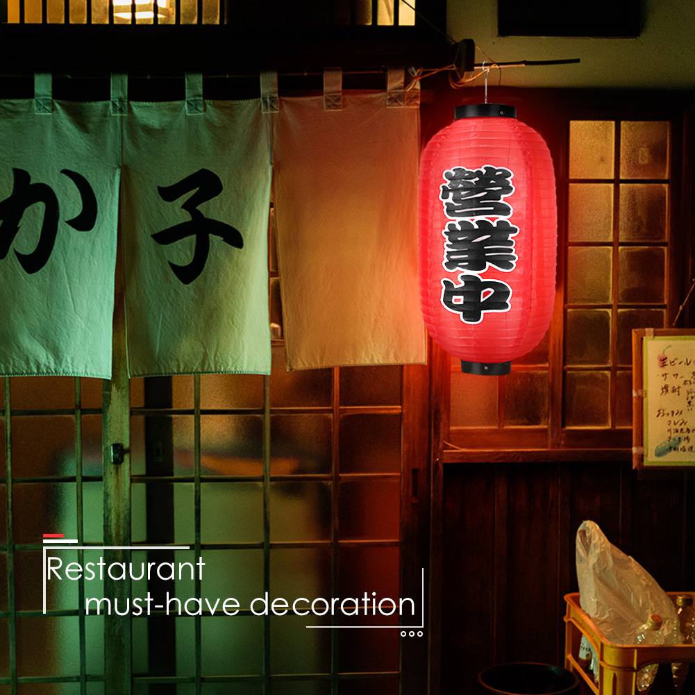 Japanese Restaurant Lifestyle - 10 inch Japanese Style Lantern Chochin