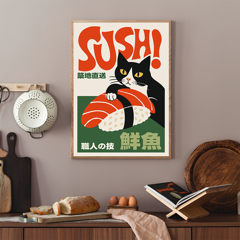 Retro Sushi Posters Modern Jap - Japanese Lifestyle Food ulasan dan harga