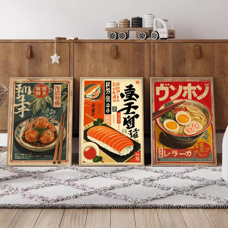 Vintage Japanese Rice Roll Sas - Japanese Lifestyle Food ulasan dan harga
