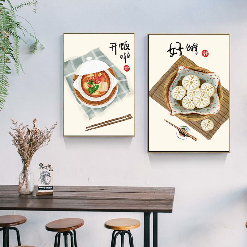 Chinese Japanese Style Food Ca - Japanese Lifestyle Food ulasan dan harga