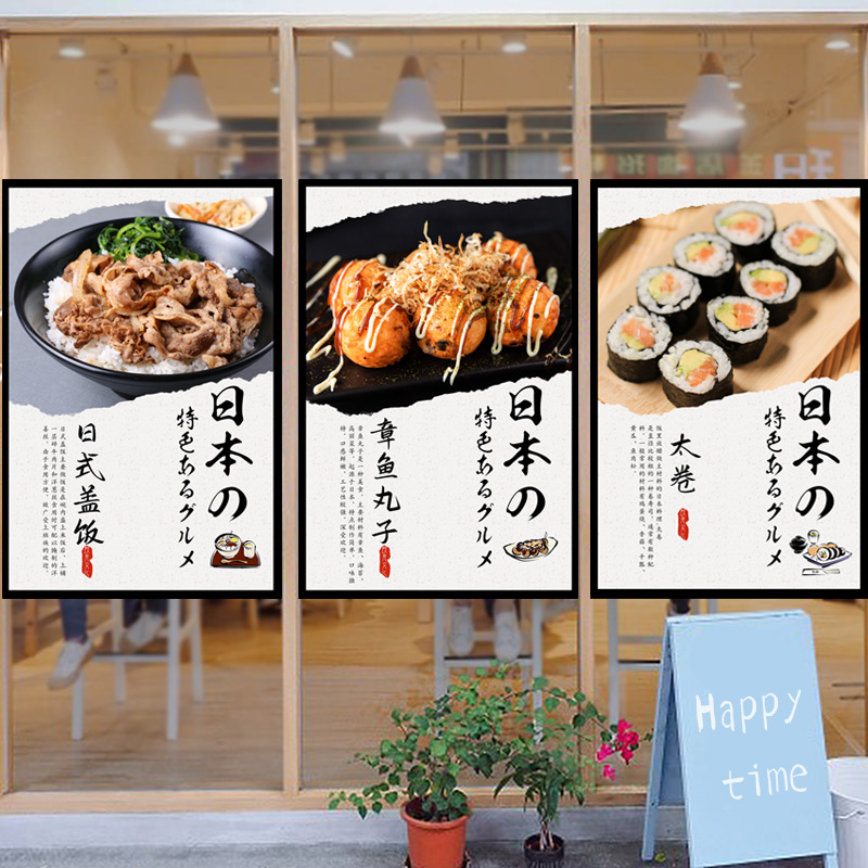 Japanese Noren Short Curtain T - Japanese Restaurant Lifestyle ulasan dan harga