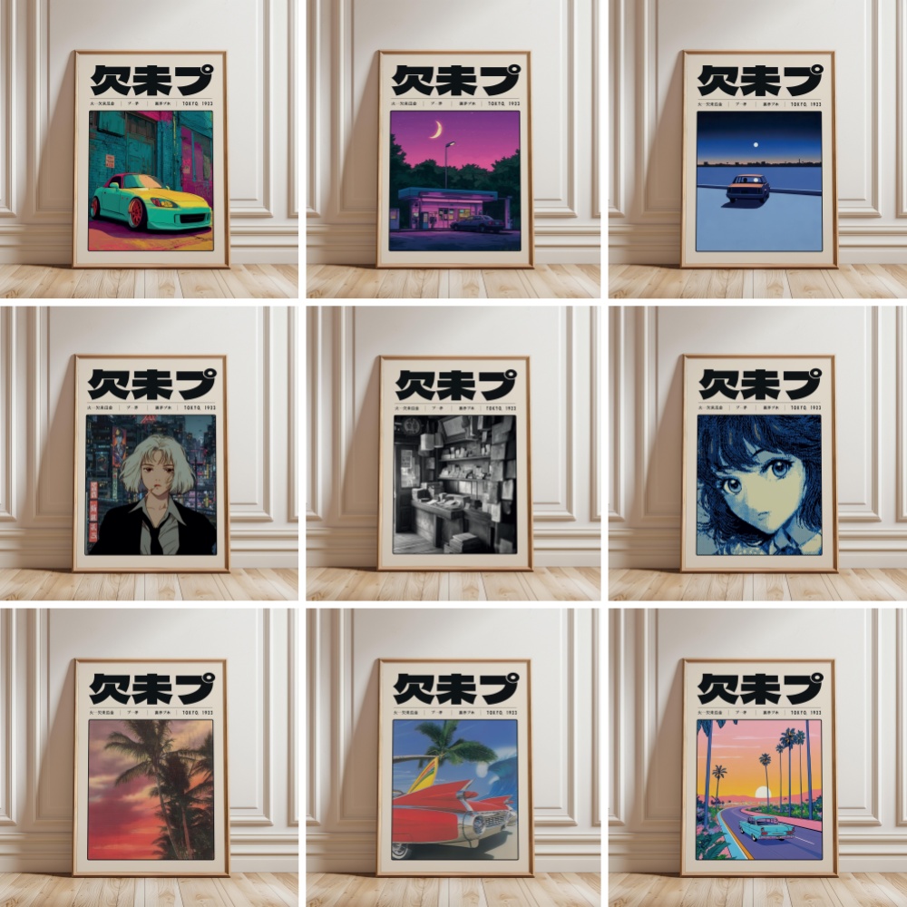 Retro Japanese Vaporwave Tokyo - Japanese Lifestyle Culture ulasan dan harga
