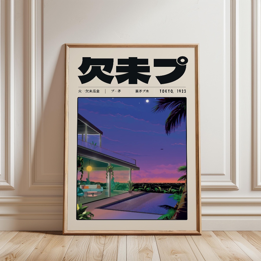 Retro Japanese Vaporwave Tokyo - Japanese Lifestyle Culture ulasan dan harga