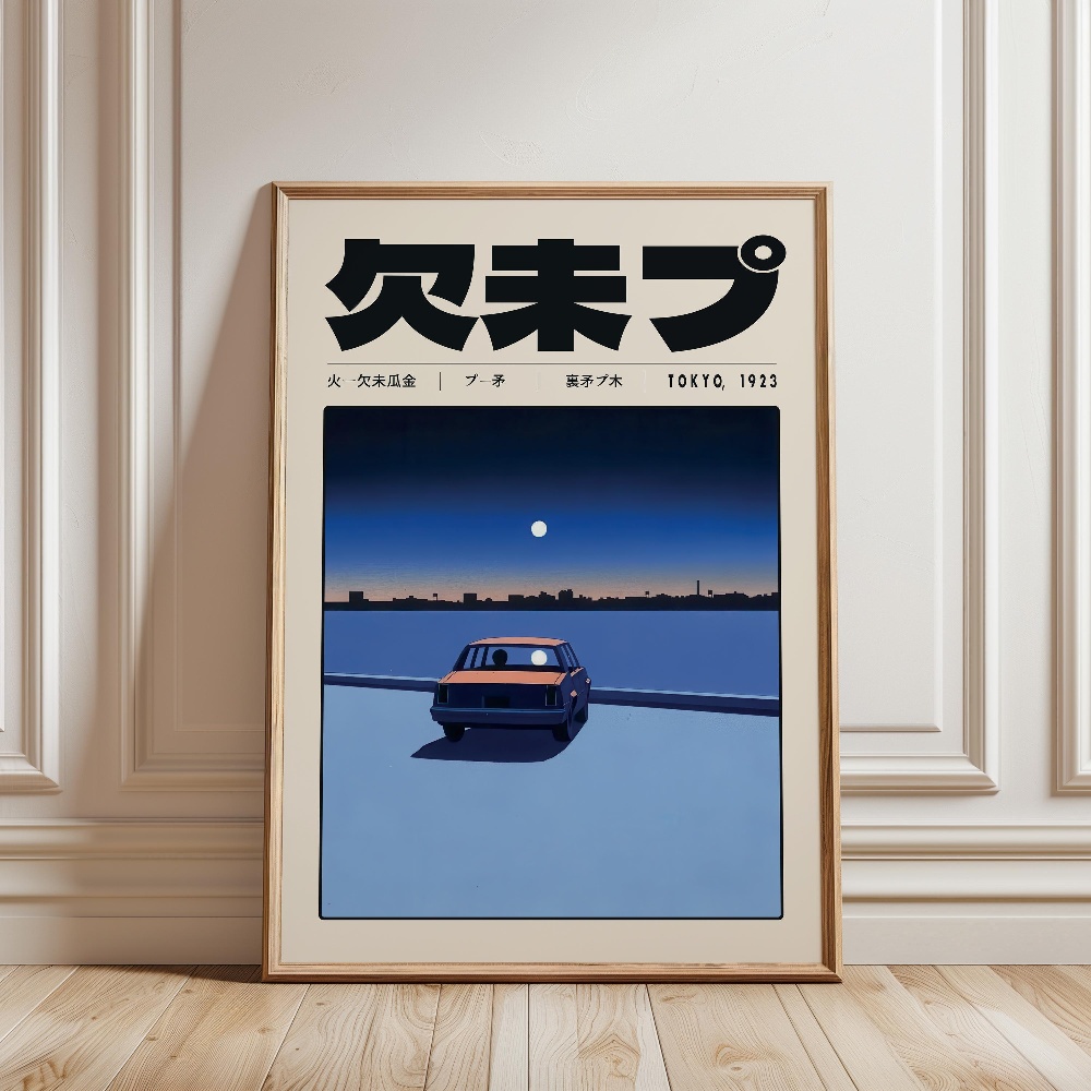 Retro Japanese Vaporwave Tokyo - Japanese Lifestyle Culture ulasan dan harga