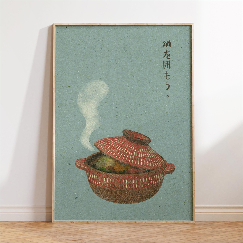 Japan Food Art Poster Retro Ja - Japanese Lifestyle Food ulasan dan harga