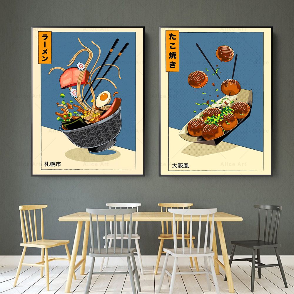 Japanese Style Poster Kitchen  - Japanese Lifestyle Food ulasan dan harga