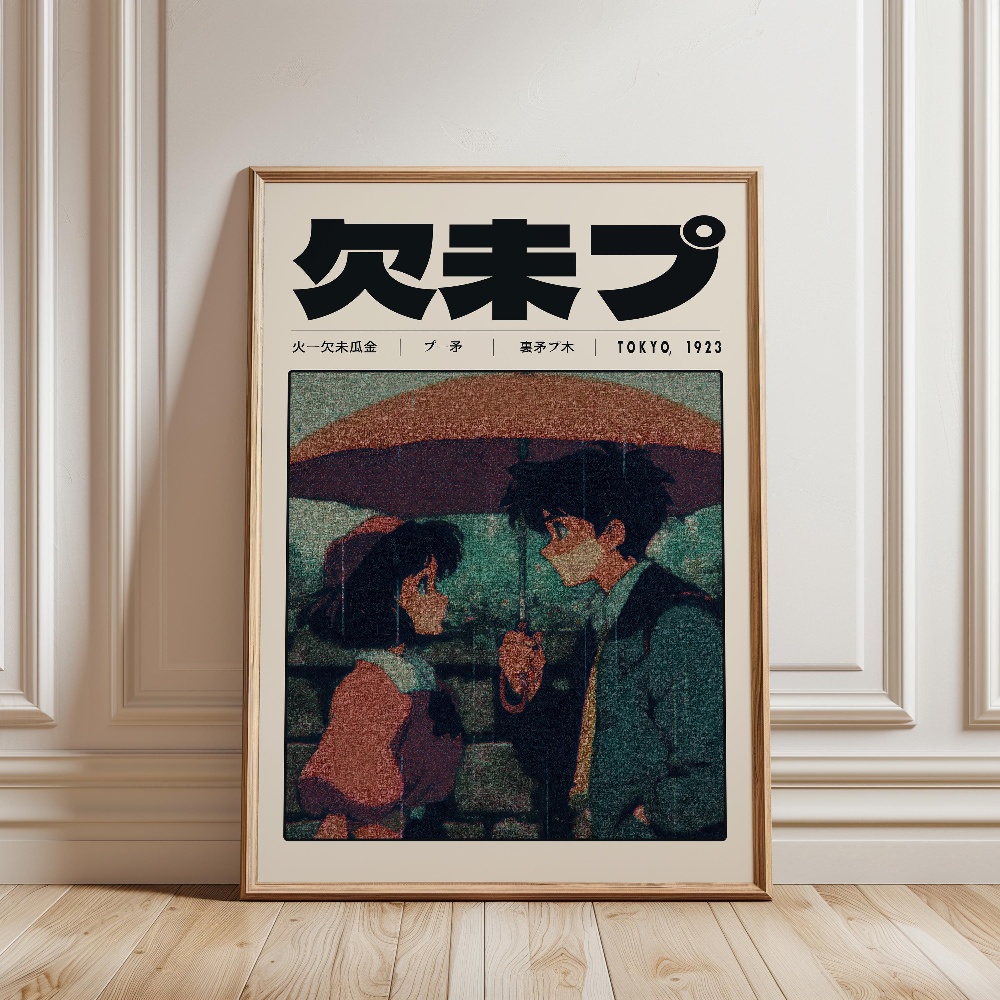Retro Tokyo Vaporwave Pop Cult - Japanese Lifestyle Culture ulasan dan harga