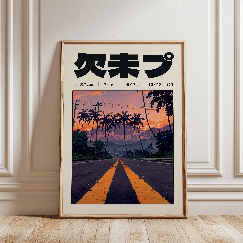 Retro Tokyo Vaporwave Pop Cult - Japanese Lifestyle Culture ulasan dan harga