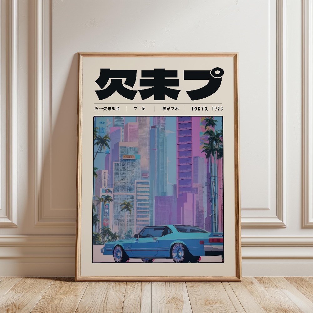 Retro Tokyo Vaporwave Pop Cult - Japanese Lifestyle Culture ulasan dan harga