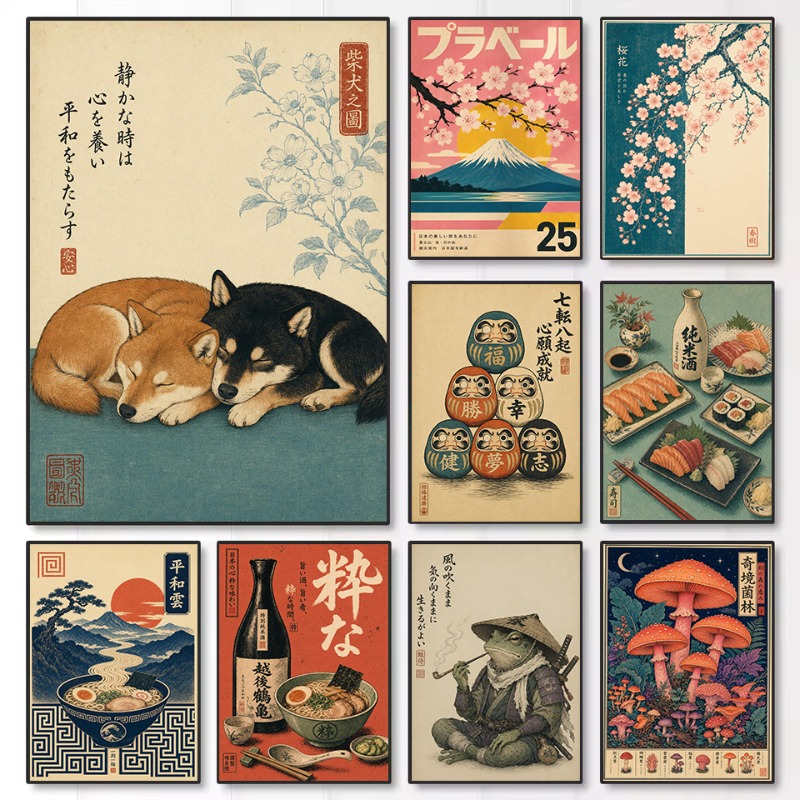 Vintage Minimalist Japanese Tr - Japanese Lifestyle Culture ulasan dan harga