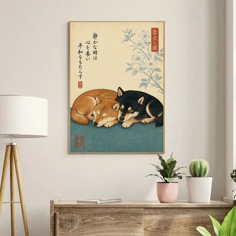 Vintage Minimalist Japanese Tr - Japanese Lifestyle Culture ulasan dan harga