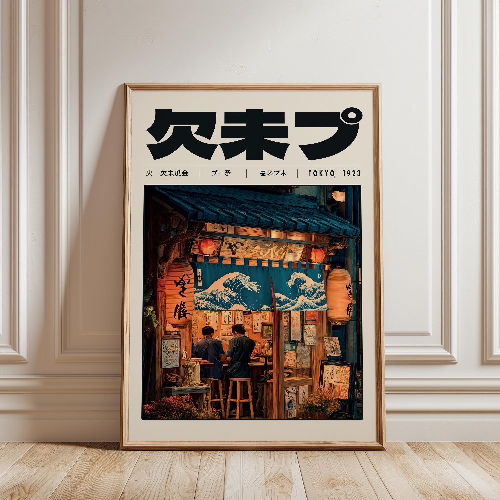 Y2K Indie Culture Japan Patter - Japanese Lifestyle Culture ulasan dan harga