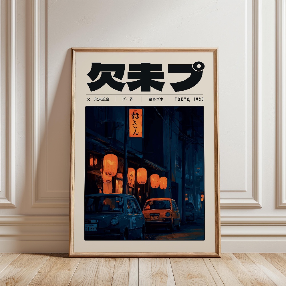 Y2K Indie Culture Japan Patter - Japanese Lifestyle Culture ulasan dan harga