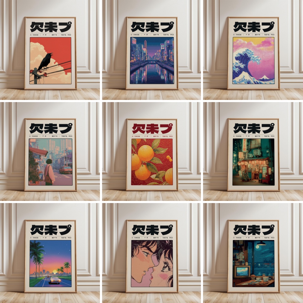 Japanese Retro Vaporwave Poste - Japanese Lifestyle Culture ulasan dan harga